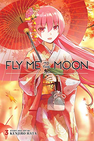 Fly Me To The Moon Vol 3 (Online Order Only)
