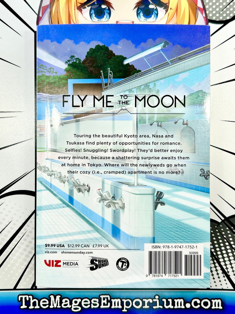 Fly Me To The Moon Vol 4 (Online Order Only)