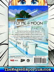 Fly Me To The Moon Vol 4 (Online Order Only)