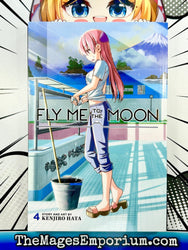 Fly Me To The Moon Vol 4 (Online Order Only)