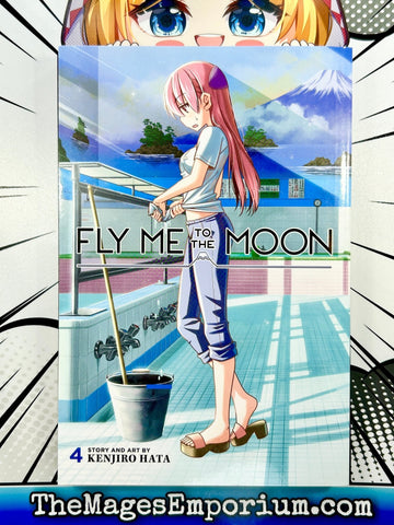 Fly Me To The Moon Vol 4 (Online Order Only)