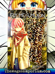 Fly Me To The Moon Vol 9 (Online Order Only)