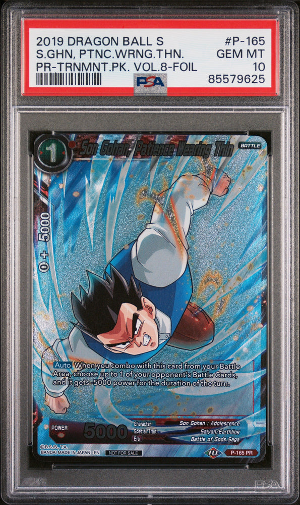 2019 DRAGON BALL SUPER S.GHN, PTNC.WRNG.THN. #P-165 - PSA 10 (Online Order Only)