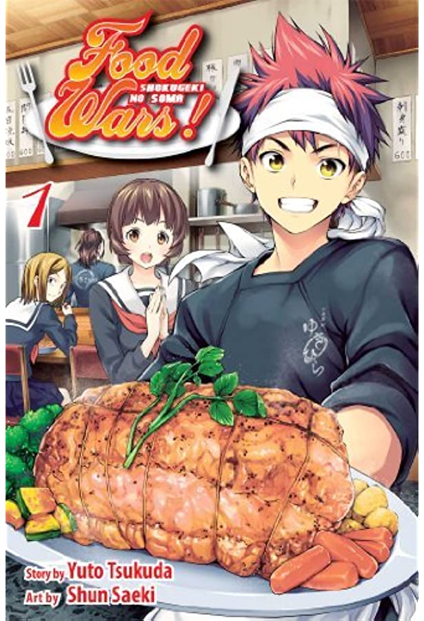 Food Wars Vol 1 (Online Order Only)