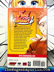 Food Wars Vol 1 (Online Order Only)