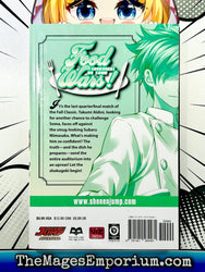 Food Wars Vol 10 (Online Order Only)
