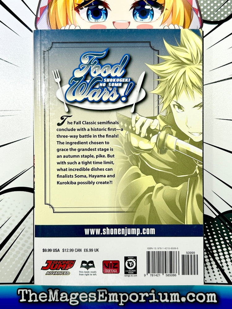 Food Wars Vol 12 (Online Order Only)