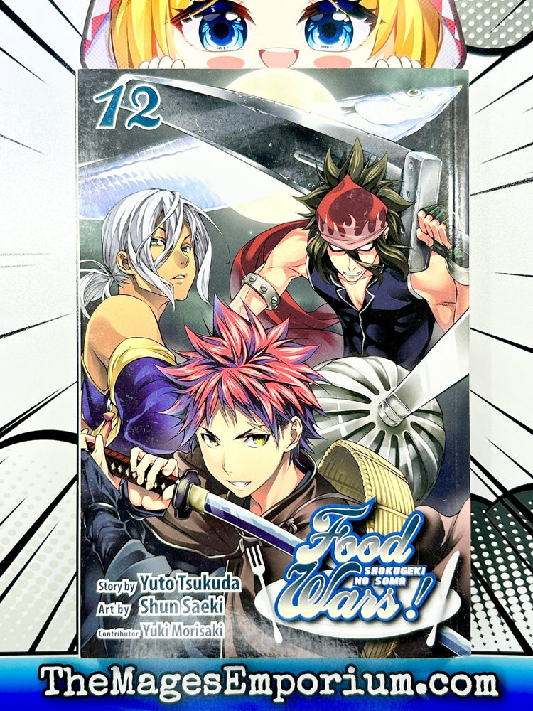 Food Wars Vol 12 (Online Order Only)
