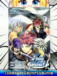 Food Wars Vol 12 (Online Order Only)