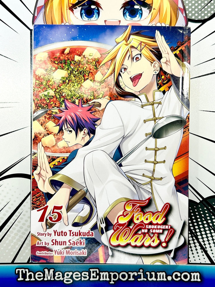 Food Wars Vol 15 (Online Order Only)