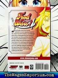 Food Wars Vol 15 (Online Order Only)