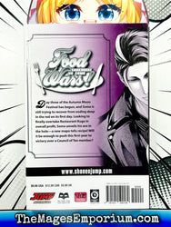 Food Wars Vol 16 (Online Order Only)