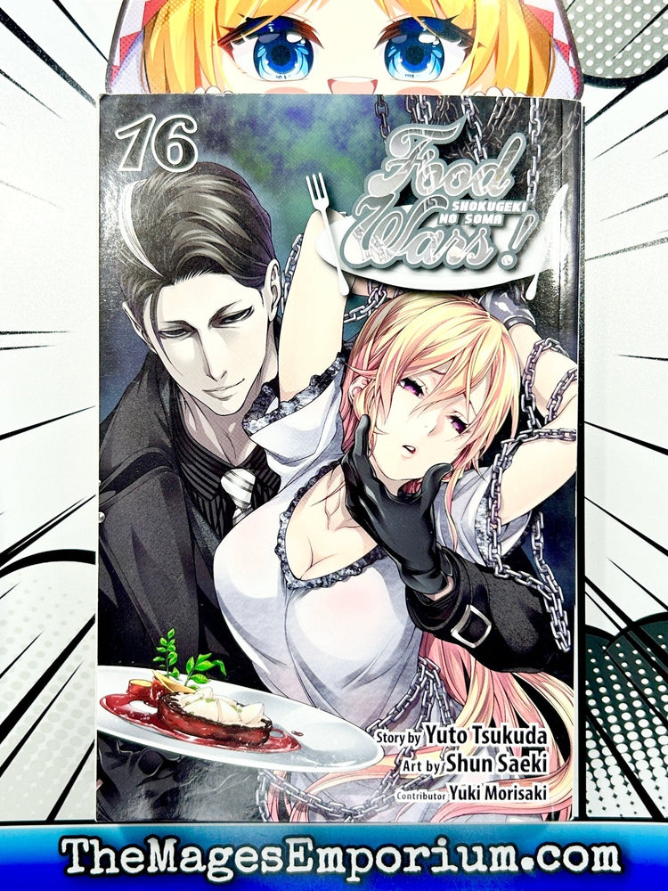 Food Wars Vol 16 (Online Order Only)