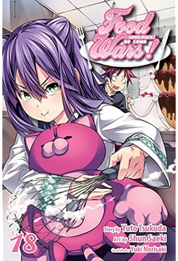 Food Wars Vol 18 (Online Order Only)