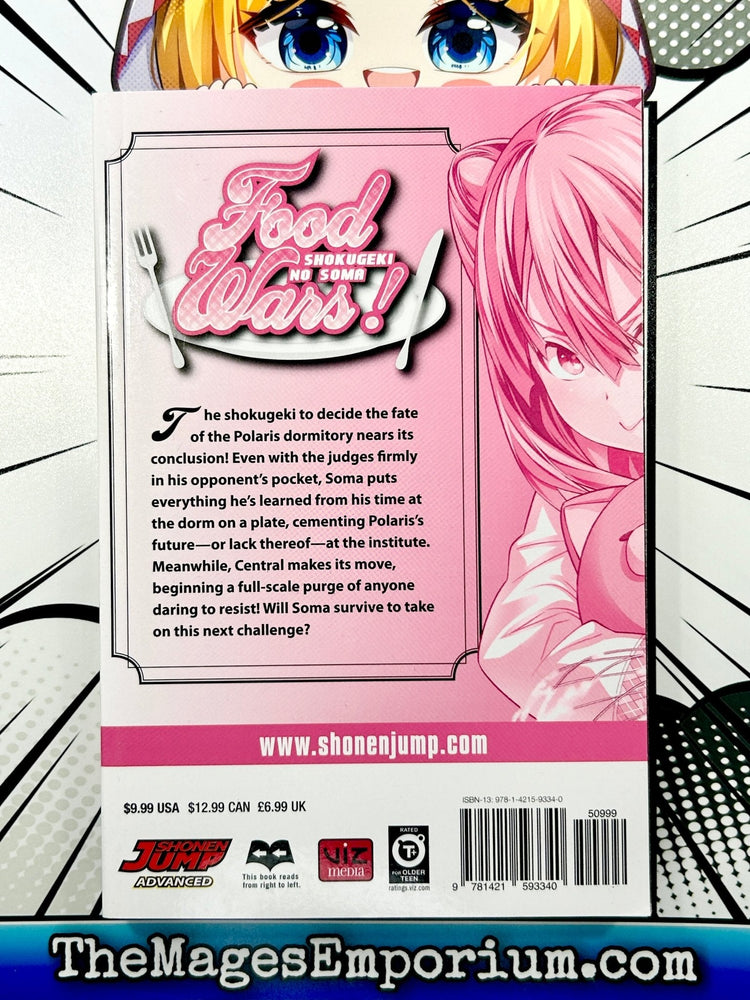 Food Wars Vol 18 (Online Order Only)