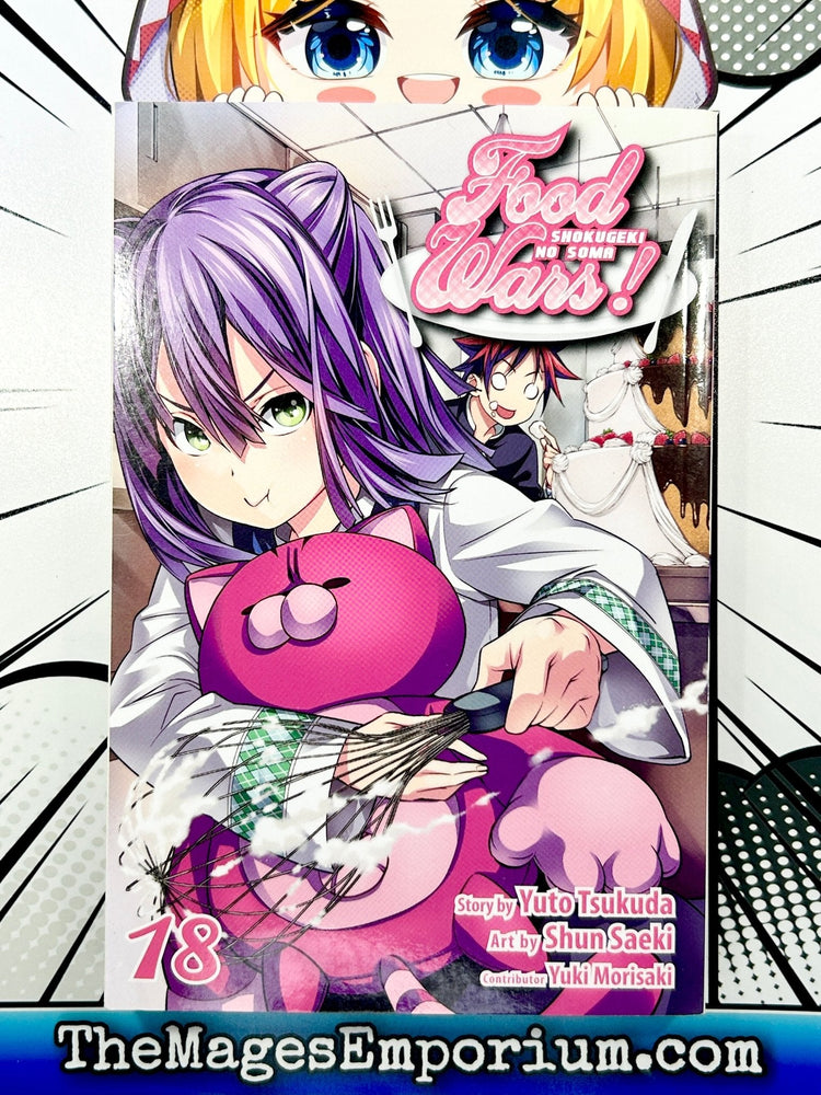Food Wars Vol 18 (Online Order Only)