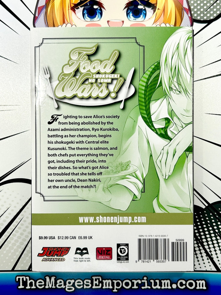 Food Wars Vol 19 (Online Order Only)