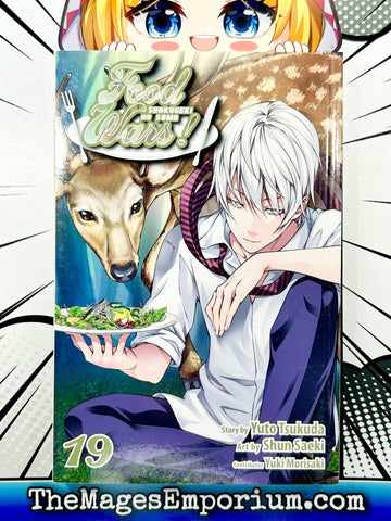 Food Wars Vol 19 (Online Order Only)