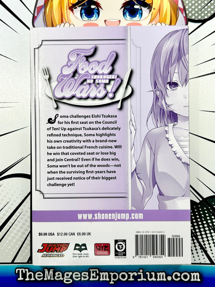 Food Wars Vol 20 (Online Order Only)