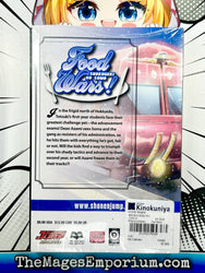 Food Wars Vol 21 (Online Order Only)