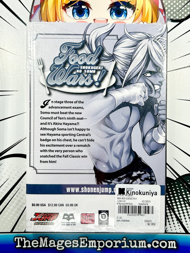 Food Wars Vol 22 (Online Order Only)