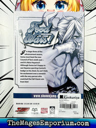 Food Wars Vol 22 (Online Order Only)