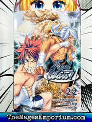 Food Wars Vol 22 (Online Order Only)
