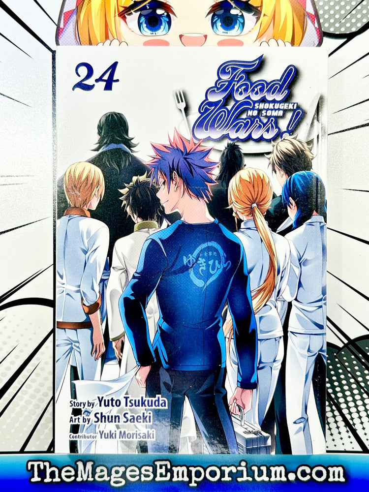 Food Wars Vol 24 (Online Order Only)