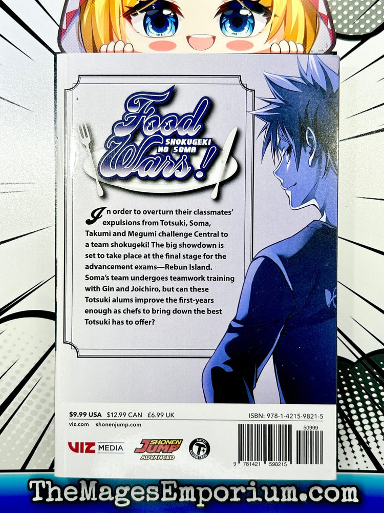 Food Wars Vol 24 (Online Order Only)