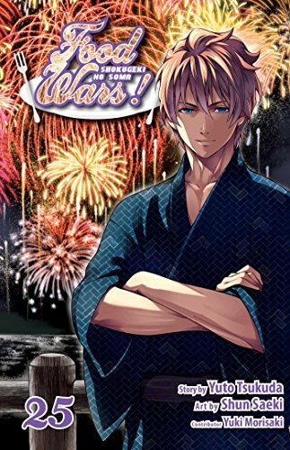 Food Wars Vol 25 (Online Order Only)