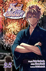 Food Wars Vol 25 (Online Order Only)