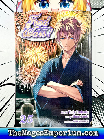 Food Wars Vol 25 (Online Order Only)