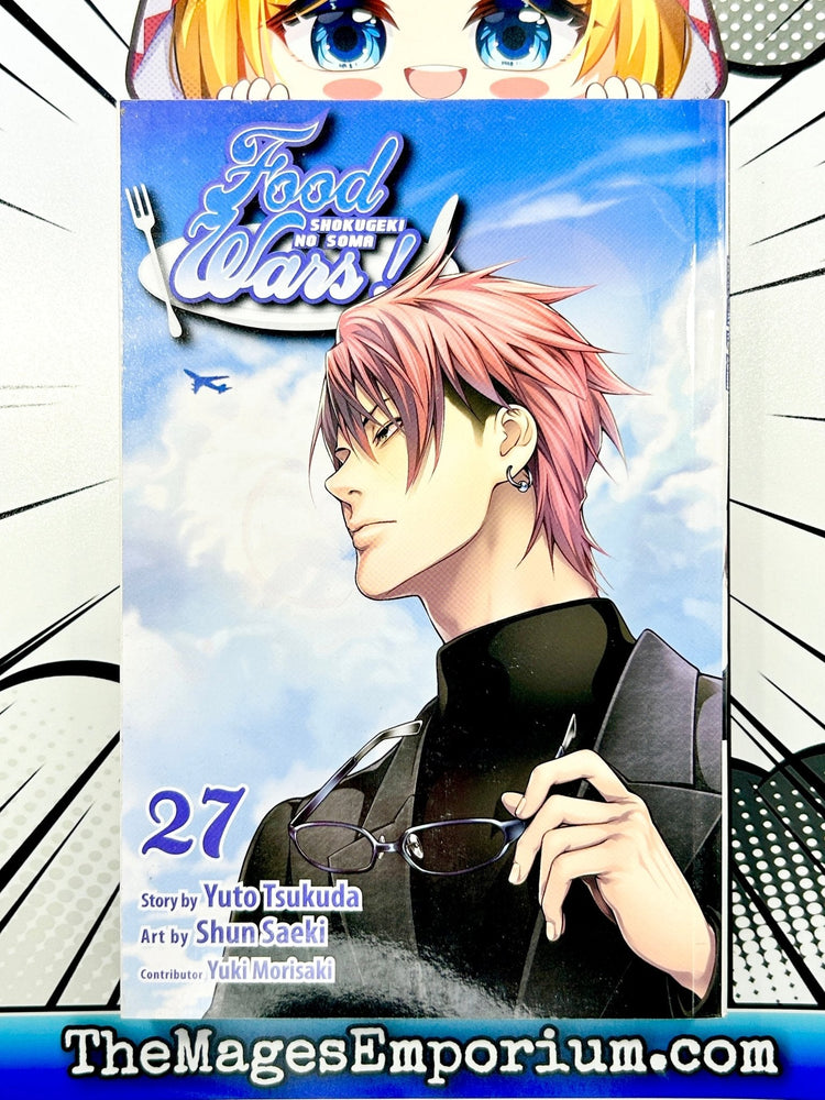 Food Wars Vol 27 (Online Order Only)