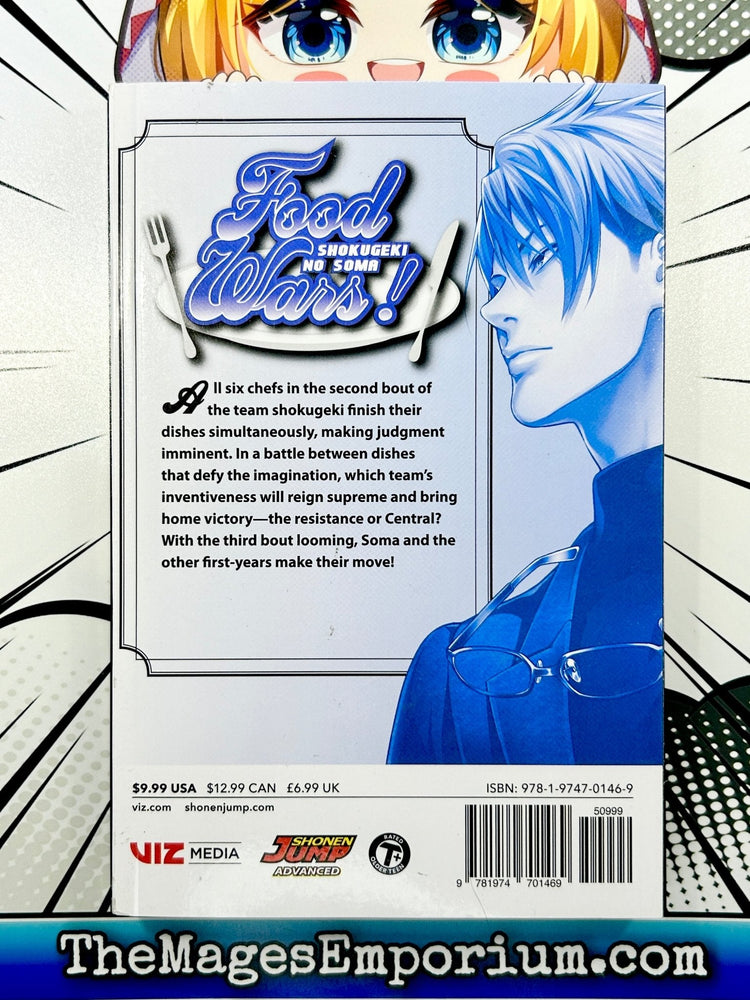 Food Wars Vol 27 (Online Order Only)