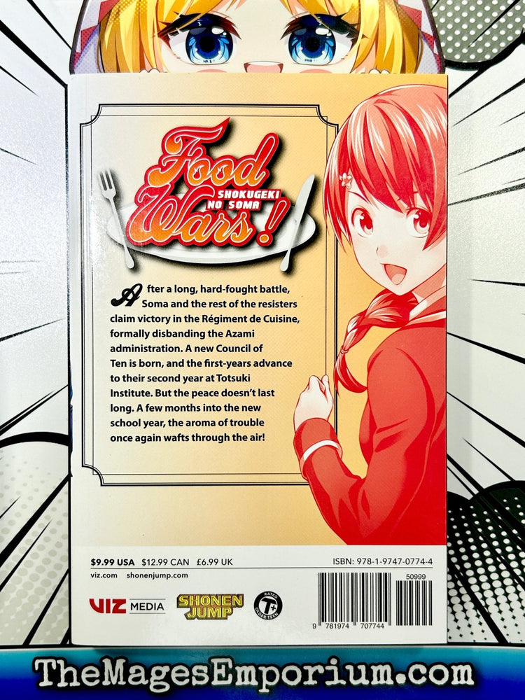 Food Wars! Vol 31 (Online Order Only)