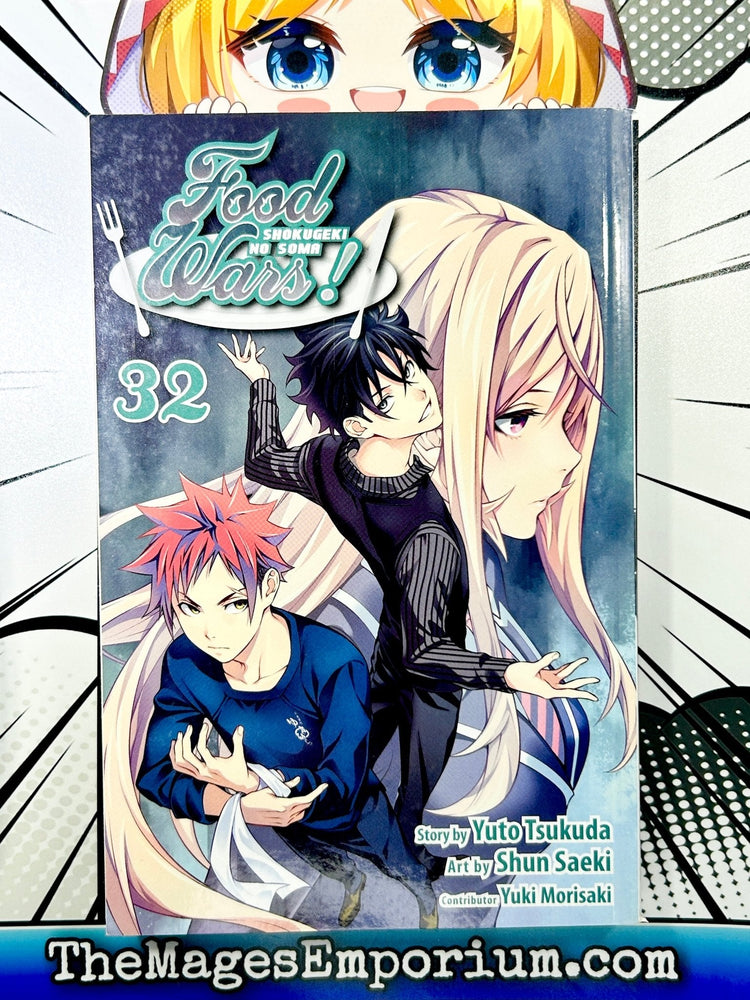 Food Wars! Vol 32 (Online Order Only)