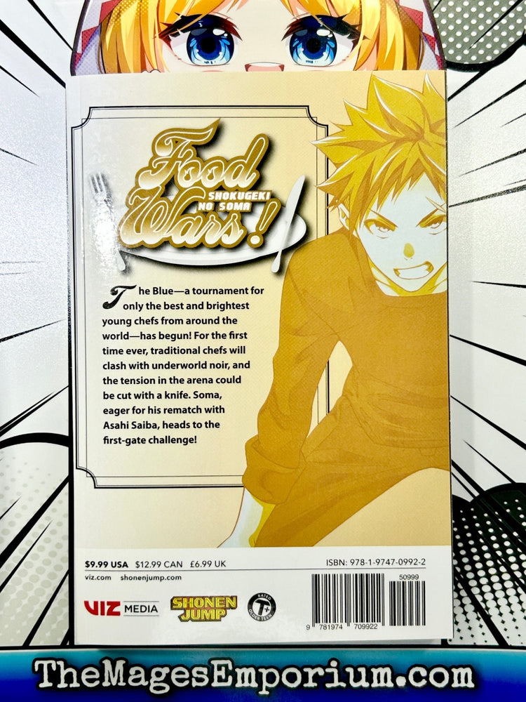 Food Wars! Vol 33 (Online Order Only)