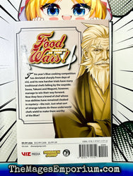 Food Wars! Vol 34 (Online Order Only)