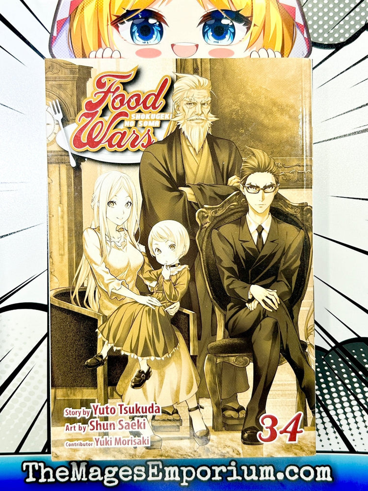Food Wars! Vol 34 (Online Order Only)