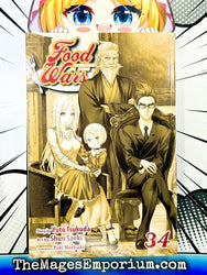 Food Wars! Vol 34 (Online Order Only)