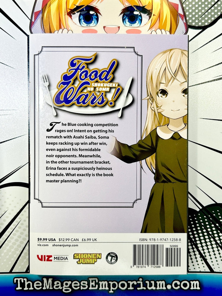 Food Wars! Vol 35 (Online Order Only)