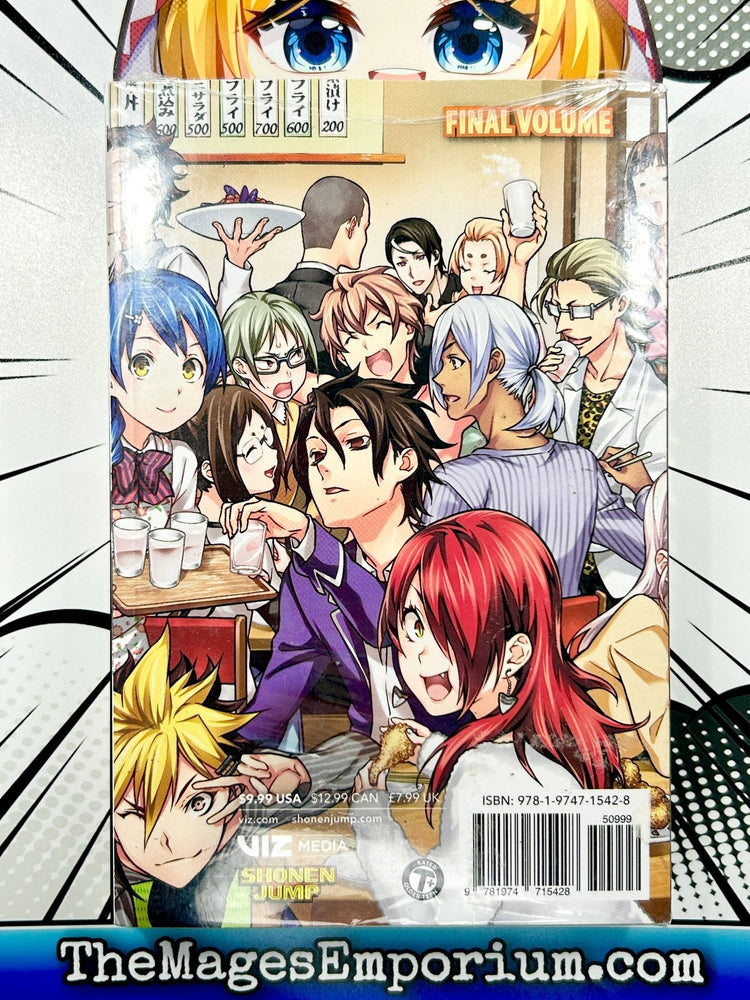 Food Wars! Vol 36 (Online Order Only)