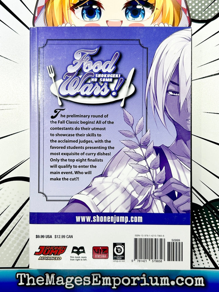 Food Wars Vol 7 (Online Order Only)