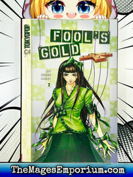 Fool's Gold Vol 2 (Online Order Only)