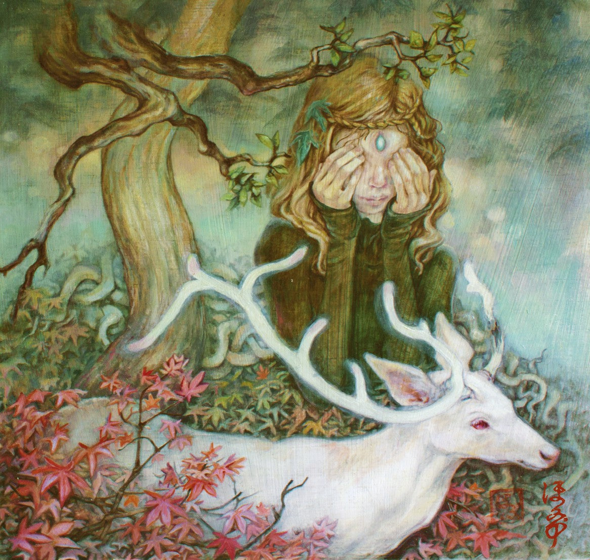 All The Way Alive [Vinyl]