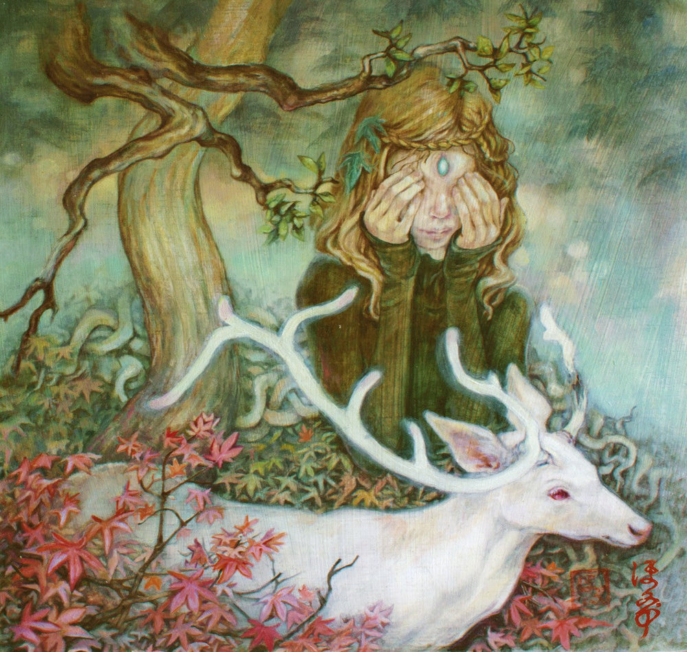 All The Way Alive [Vinyl]