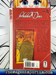 Forbidden Dance Vol 3 (Online Order Only)