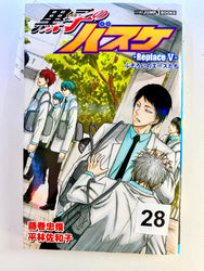 Foreign Language Manga and Light Novels - Part 2/2 (Online Order Only)