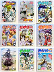 Foreign Language Manga and Light Novels - Part 2/2 (Online Order Only)