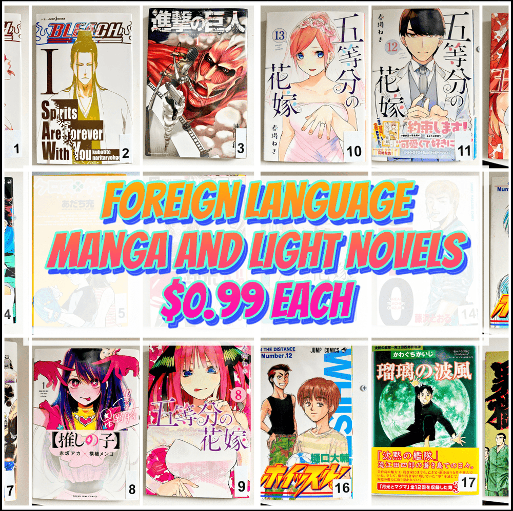 Foreign Language Manga and Light Novels - Part 2/2 (Online Order Only)